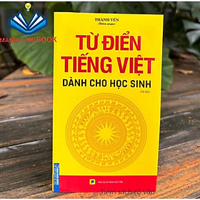 Sách - Từ điển Tiếng Việt dành cho học sinh