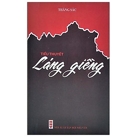 Láng Giềng