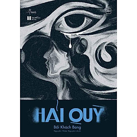Hải Quỳ
