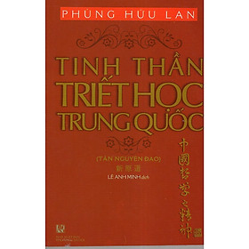 Sách - Tinh Thần Triết Học Trung Quốc - Chính Thông Book