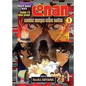 Truyện - Thám Tử Lừng Danh Conan - Khúc Nhạc Cầu Siêu - Chọn Lẻ 2 Tập - Gosho Aoyama - Kim Đồng