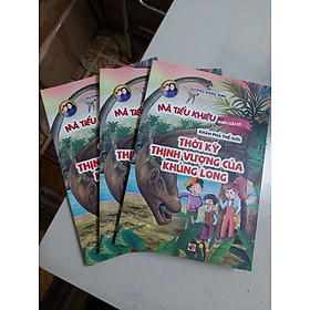 Mã tiểu Khiêu. 