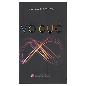 Vô Cực