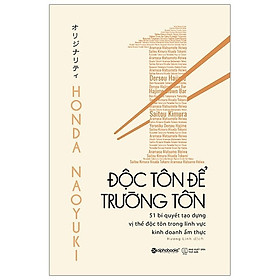 Trạm Đọc  | Độc Tôn Để Trường Tồn