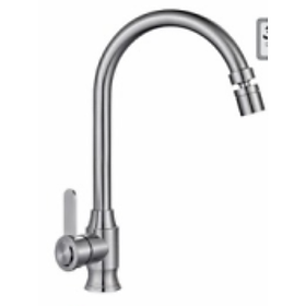 VÒI RỬA CHÉN HAFEN RCN-16 - HÀNG CHÍNH HÃNG