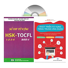 Sách-Combo 2 sách Sổ tay từ vựng HSK1-2-3-4 và TOCFL band A +Phát triển từ vựng tiếng Trung Ứng dụng (in màu) (Có Audio nghe) +DVD tài liệu