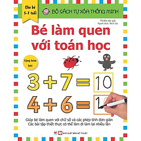 Sách - Bộ Sách Tự Xóa Thông Minh - Chọn Lẻ 8 Chủ Đề - Tân Việt Books