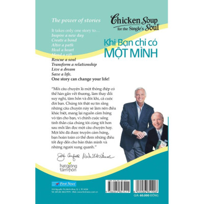 Chicken Soup For The Single