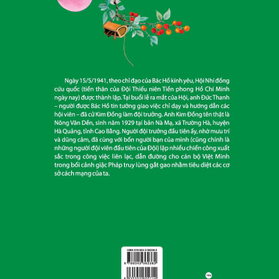 Những Anh Hùng Trẻ Tuổi - Kim Đồng (Tái Bản 2024)