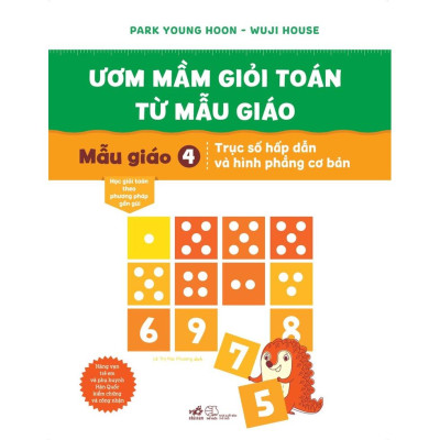 Sách Bộ Ươm mầm giỏi toán từ mẫu giáo (Trọn bộ 06 cuốn) - Nhã Nam - BẢN QUYỀN