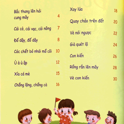 Đồng Dao Cho Em - Rồng Rắn Lên Mây