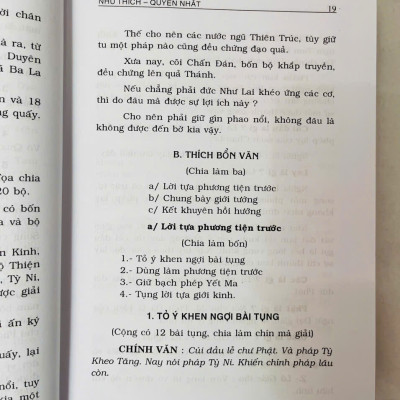 Sách - Luật Tứ Phần Giới Bổn Như Thích -Trọn bộ (Bìa Da Cứng)