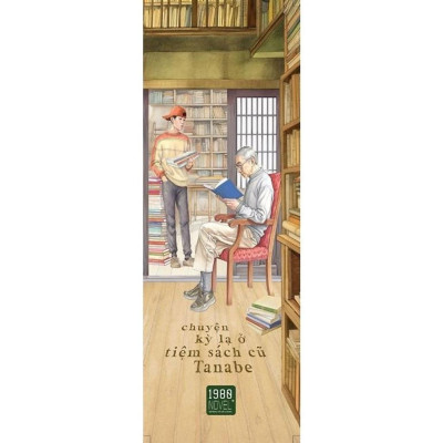 Sách - Chuyện Kỳ Lạ Ở Tiệm Sách Cũ Tanabe - Miyabe Miyuki - 1980 Books