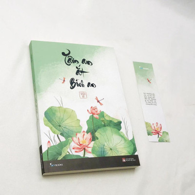 Tâm An Ắt Bình An