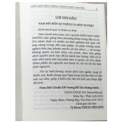 Sách - Bộ Mật Tông - Chính Thông Book