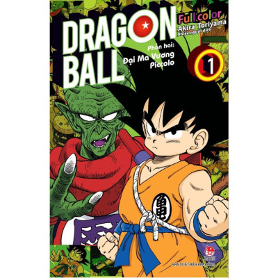 Truyện - Dragon Ball Full Color - Phần Hai - Đại Ma Vương Piccolo - Chọn Lẻ 4 Tập - Akira Toriyama - Kim Đồng