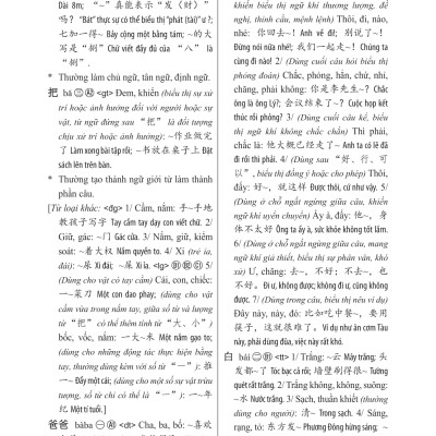 Sách-Combo 2 sách Sổ tay từ vựng HSK1-2-3-4 và TOCFL band A +Phát triển từ vựng tiếng Trung Ứng dụng (in màu) (Có Audio nghe) +DVD tài liệu