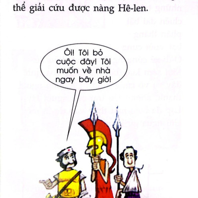Làm Quen Với Danh Tác - Dành Cho Lứa Tuổi Nhi Đồng: Những Cuộc Phiêu Lưu Của Ô-Đi-Xê (Tái Bản 2020)