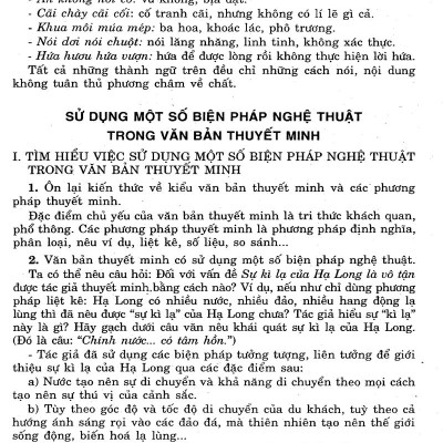 Giúp Em Học Tốt Ngữ Văn Lớp 9 (Tập Một)