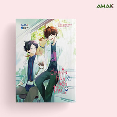 [Manga] [BL] Chuyện Tình Ở Viện Thú Y (The Two: At A Vet Clinic) - Amakbooks