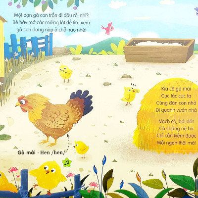 Sách Lật Mở Tương Tác - SÁCH ÂM THANH: Âm Thanh Các Loài Vật Quanh Em + Poster An Toàn Cho Bé (Sách kích thích não bộ của trẻ)
