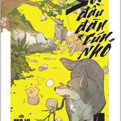 Sói Đầu Đàn Và Cún Nhỏ - Tập 1 - Tặng Kèm Postcard