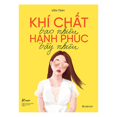 Combo Bạn Đắt Giá Bao Nhiêu +  Khí Chất Bao Nhiêu -  Hạnh Phúc Bấy Nhiêu (2 Cuốn) (Tặng Kèm Bookmark Sắt)