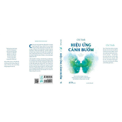 Hiệu Ứng Cánh Bướm (The Butterfly Effect) (Chí Tinh)  - Bản Quyền