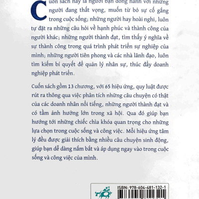 Hiệu Ứng Cánh Bướm - The Butterfly Effect