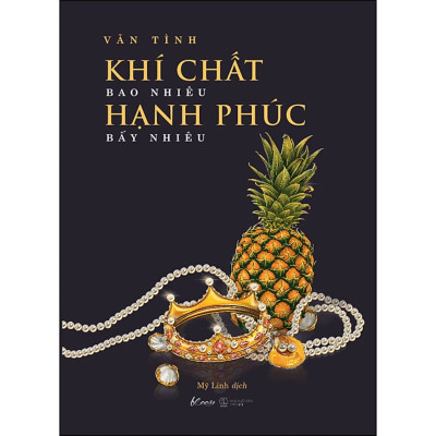 Combo Bạn Đắt Giá Bao Nhiêu +  Khí Chất Bao Nhiêu -  Hạnh Phúc Bấy Nhiêu (2 Cuốn) (Tặng Kèm Bookmark Sắt)