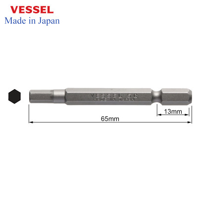 Mũi vặn vít đầu lục giác A16 - Vessel (Nhật Bản)