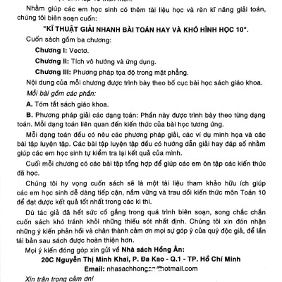Kĩ Thuật Giải Nhanh Bài Toán Hay Và Khó Hình Học 10 (Biên Soạn Theo Chương Trình GDPTt Mới) (Dùng Chung Cho Các Bộ SGK Hiện Hành)