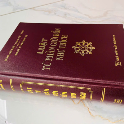 Sách - Luật Tứ Phần Giới Bổn Như Thích -Trọn bộ (Bìa Da Cứng)