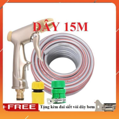 Vòi Xịt️Evoucher Bộ dây vòi xịt nước rửa xe, tưới cây , tăng áp 3 lần, loại 15m 206701-2 đầu đồng,cút+  đai