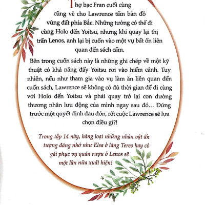 Sói Và Gia Vị (Tập 14)