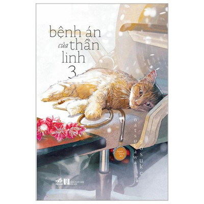 Sách - Bệnh Án Của Thần Linh - Tập 3