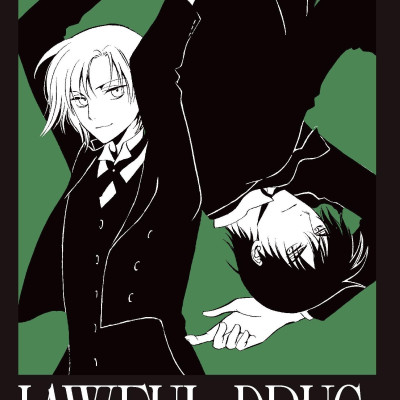 Boxset Lawful Drug - Clamp (Bộ 3 Tập)