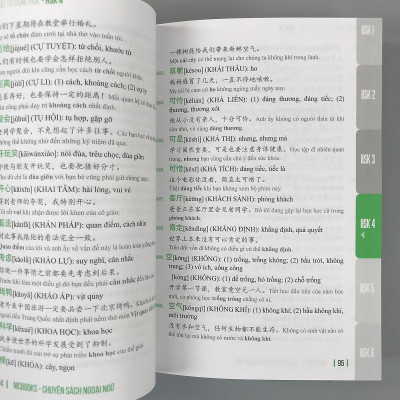 Người Công Giáo Cộng Sản