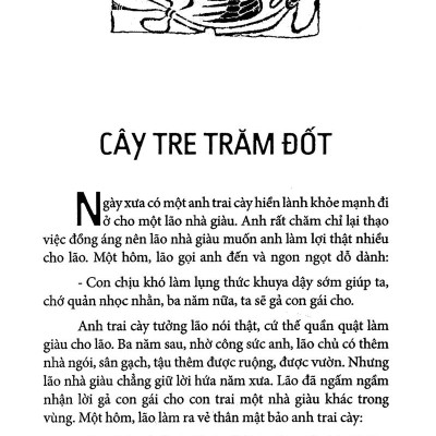 Sách - Truyện Cổ Tích Việt Nam Chọn Lọc - Cây Tre Trăm Đốt (Tái Bản 2025)