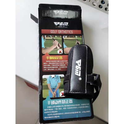 Nẹp Định Vị Cổ Tay Tập Chơi Golf PGM - JZQ010