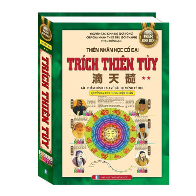 Sách - Trích Thiên Tủy - Tập 2 - Bìa Cứng - Minh Thắng