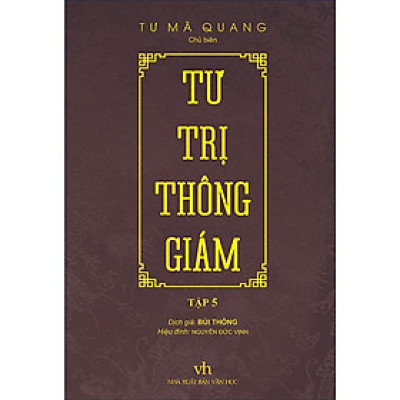  Tư Trị Thông Giám - Tập 6