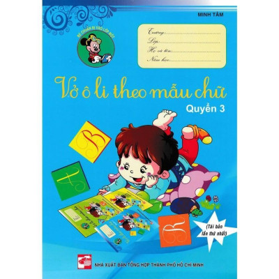 Sách - Vở Ô Li Theo Mẫu Chữ + Vở Tập Viết Có Mẫu Chữ - Combo 5 Cuốn - Hồng Ân