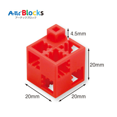Bộ đồ chơi lắp ghép Artec Thế giới - Xe ưu tiên