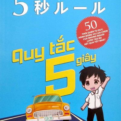 Quy Tắc 5 Giây (Tái Bản)
