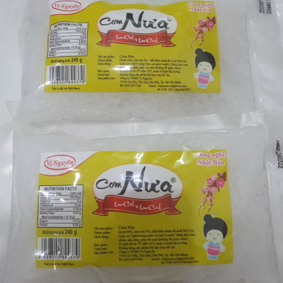 Combo 3 Gói Cơm Nưa Vị Nguyên Das Keto 240g