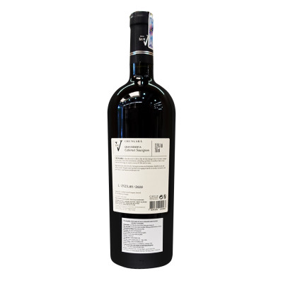 Rượu vang đỏ Chile San Vicente Chungará Carmenere Gran Reserva 750ml 13.5% nhập khẩu - Hàng chính hãng