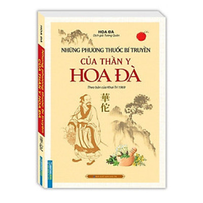 Sách - Những Phương Thuốc Bí Truyền Của Thần Y Hoa Đà