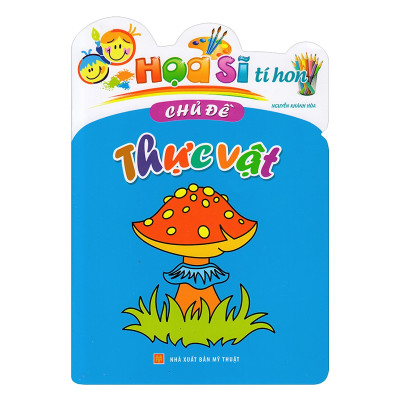 Bộ Túi Họa Sĩ Tí Hon (Trọn Bộ 6 Cuốn) - Tái Bản