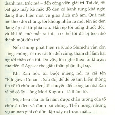 Thám Tử Lừng Danh Conan - Cầu Thủ Ghi Bàn Số 11 (Tiểu thuyết)